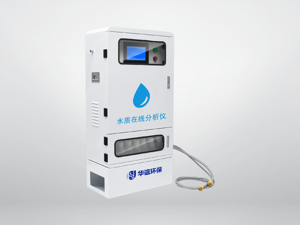 河道水質(zhì)問題解決方案