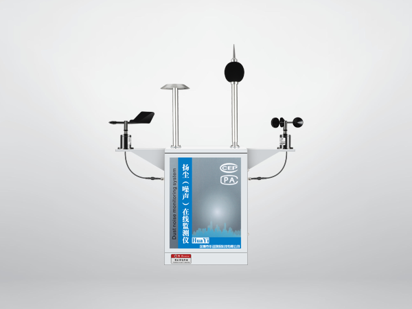 氣象監(jiān)測(cè)解決方案